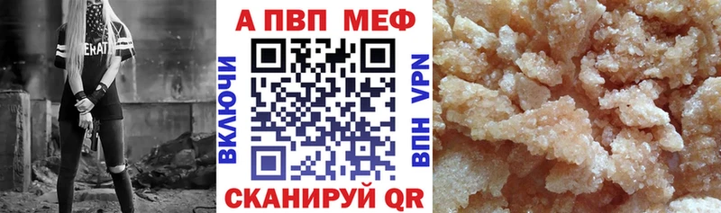 Купить наркотики цена Иноземцево КЕТАМИН КОКАИН ГАШИШ A PVP Меф Каннабис