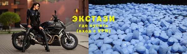 мефедрон VHQ Абаза