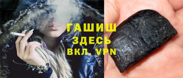 дживик Алексеевка