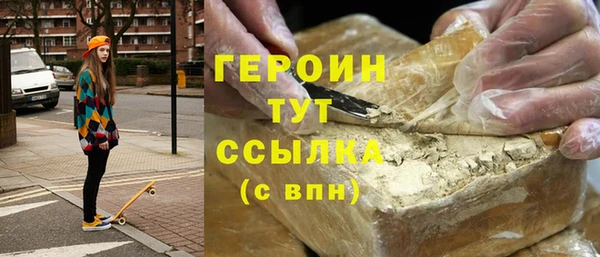 дживик Алексеевка