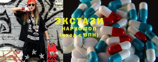 бутират Алексин